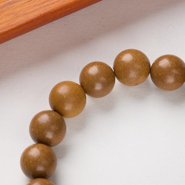 The Earth Element: Osmanthus Aromatherapy & Citrine Wealth Bracelet